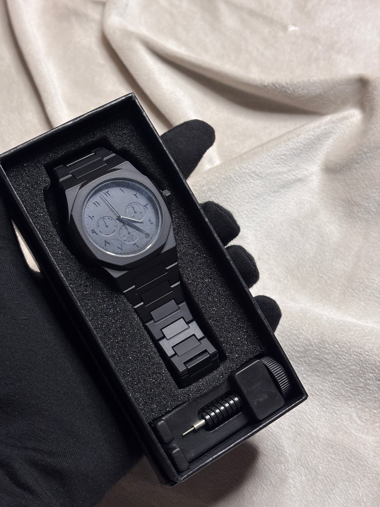 Watch